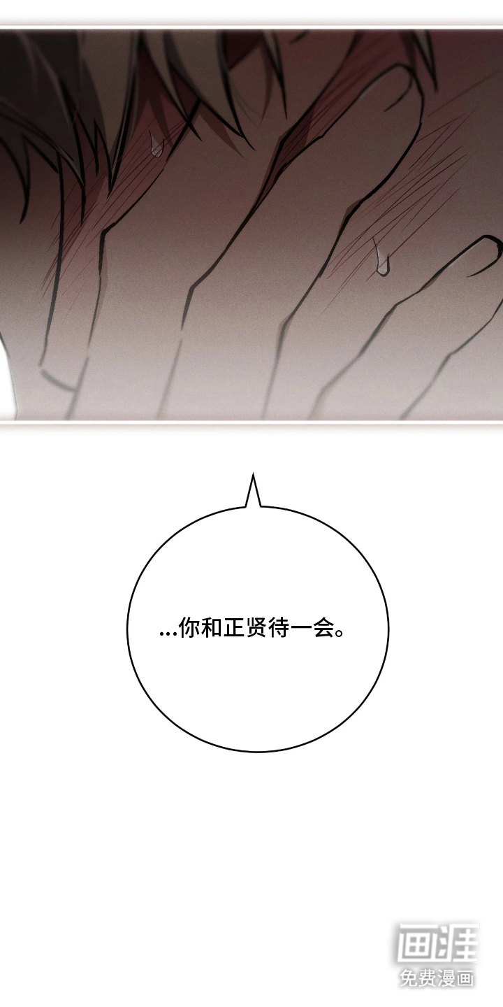 第12话0