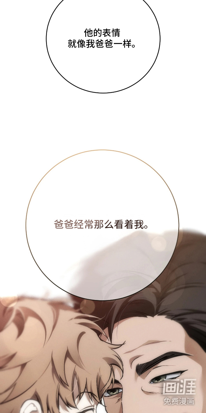 第12话22