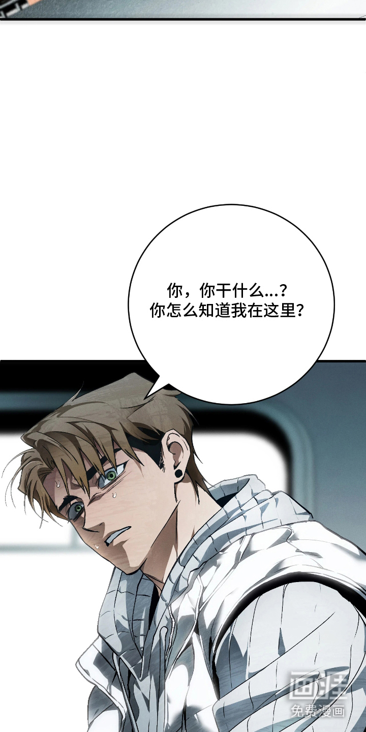 第11话11