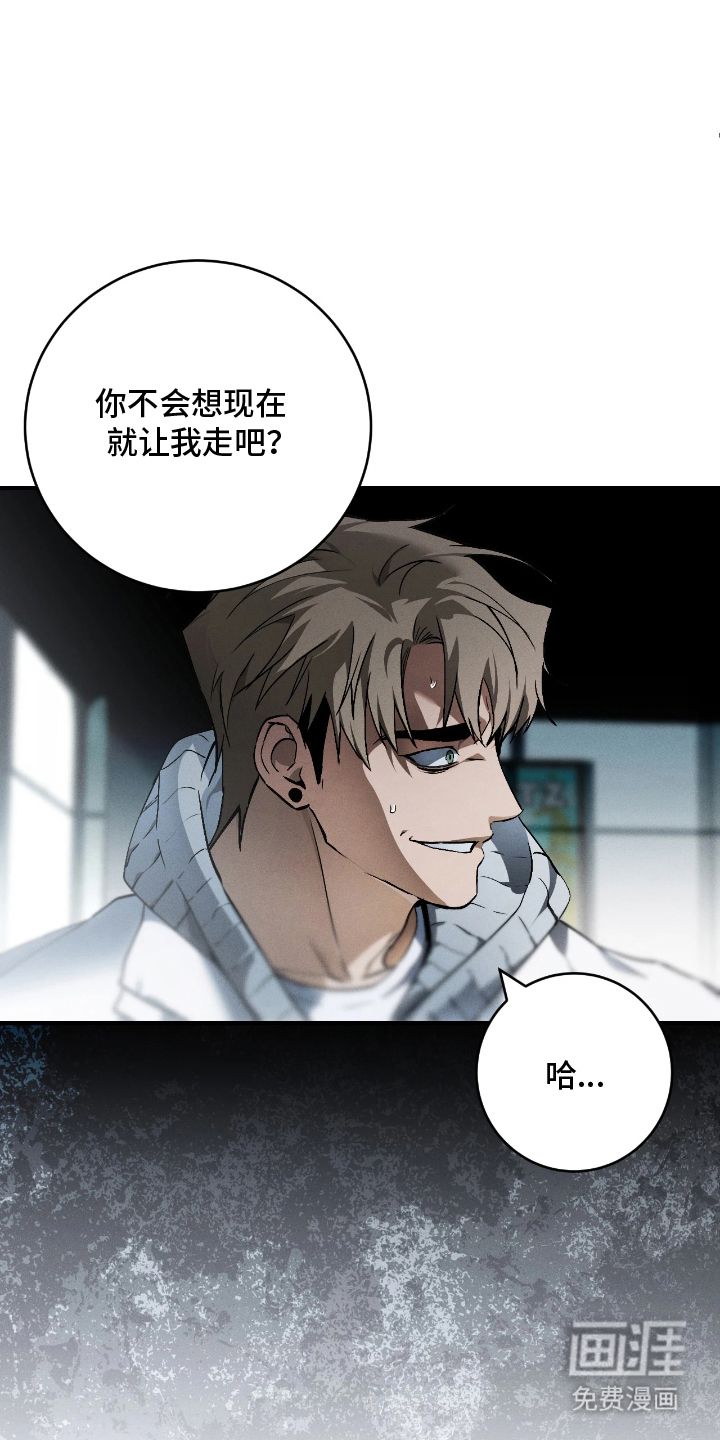 第11话14