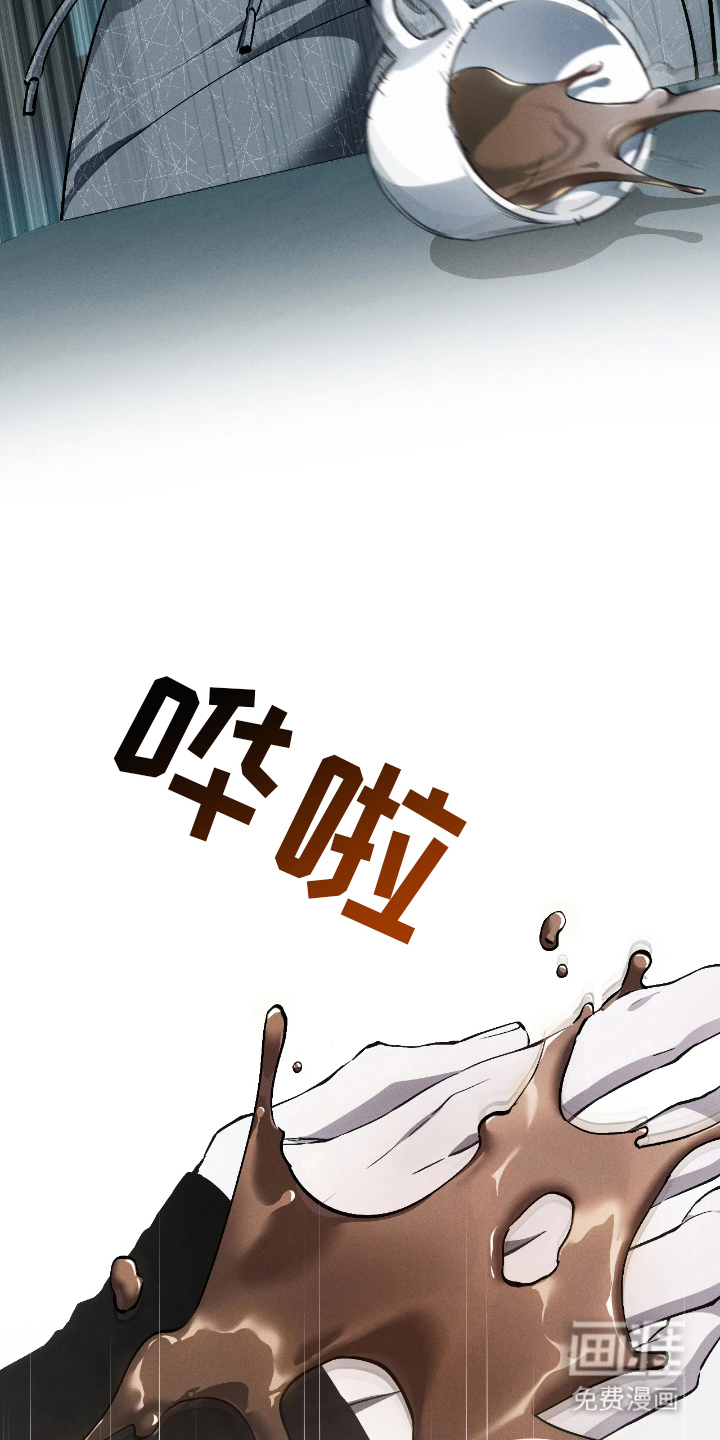 第11话19