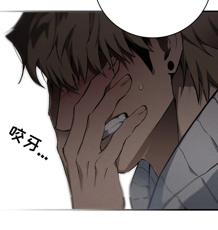 第11话24
