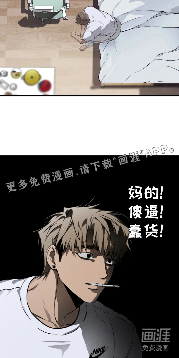 第10话1