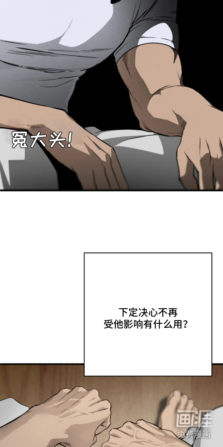 第10话2