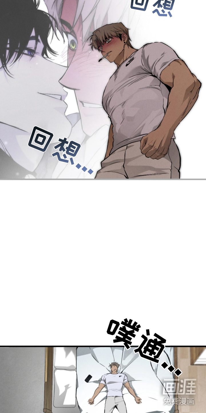 第10话6