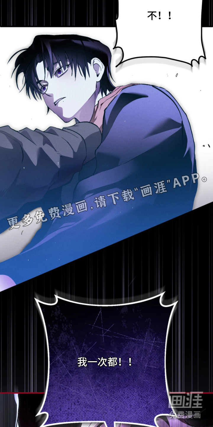 第9话1
