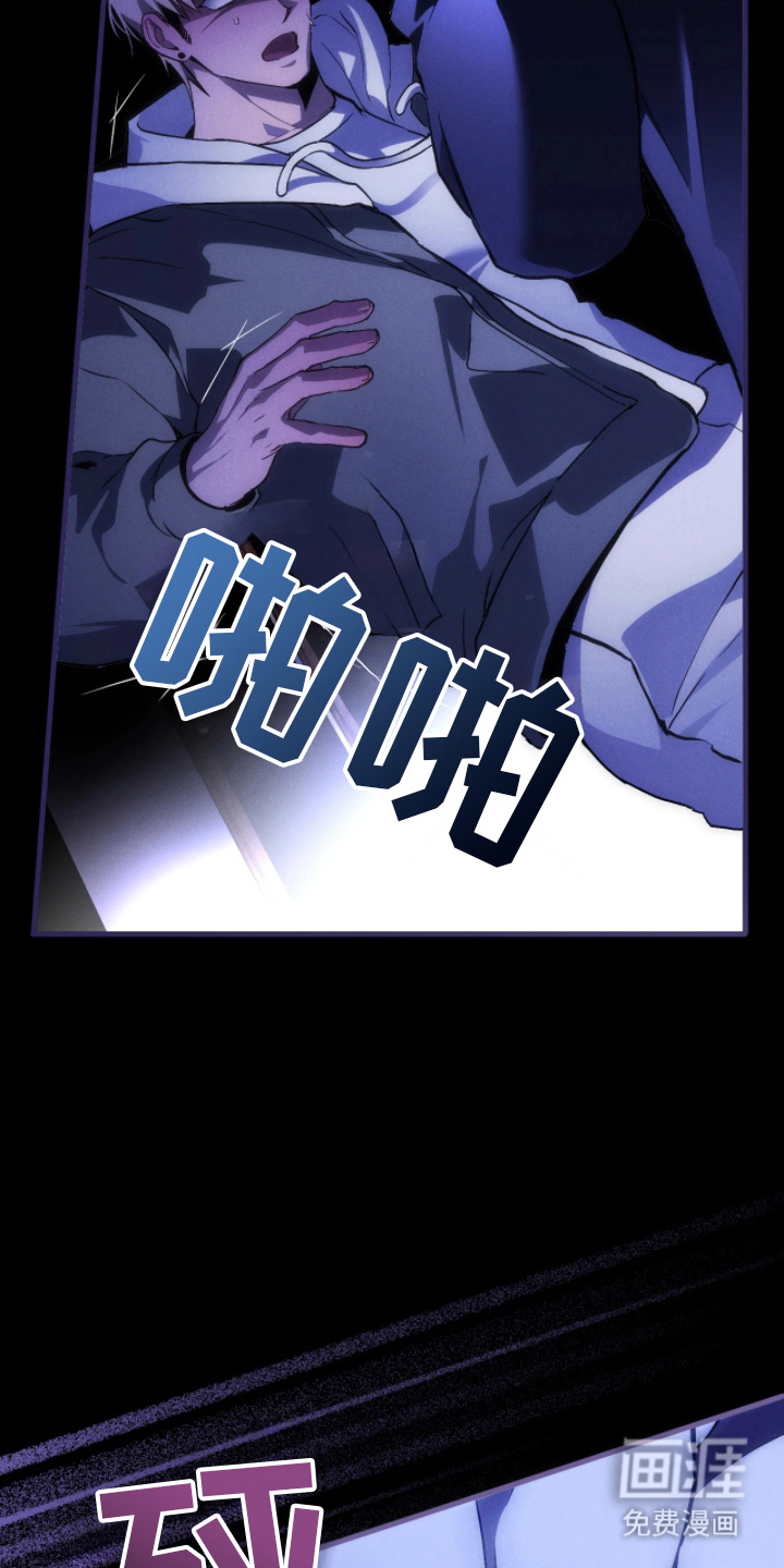 第9话10