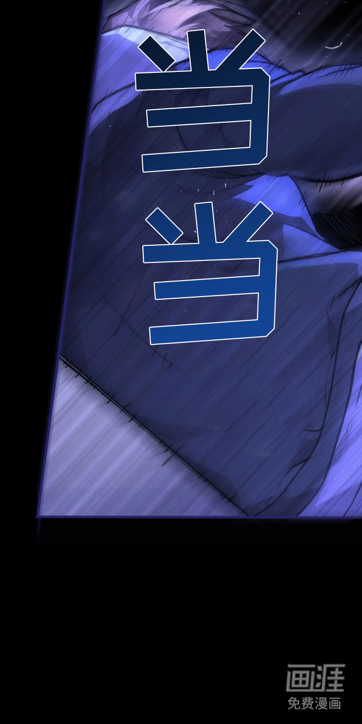 第9话12