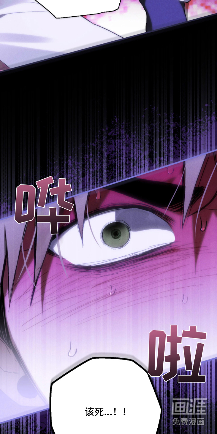 第9话15