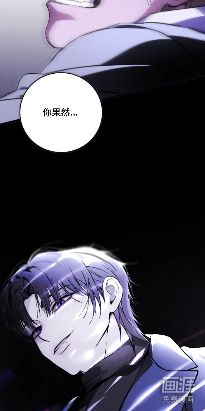 第9话22