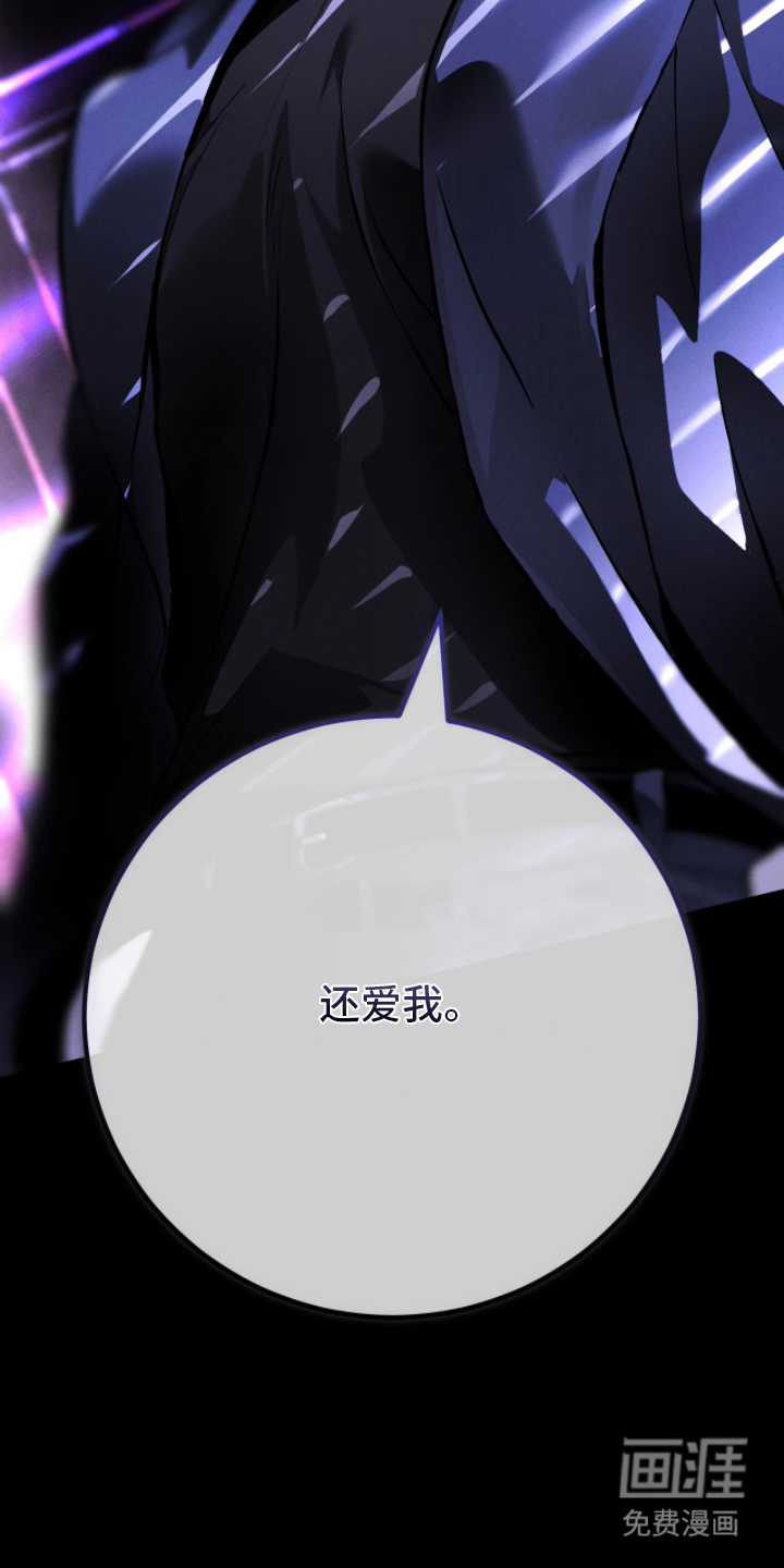 第9话23