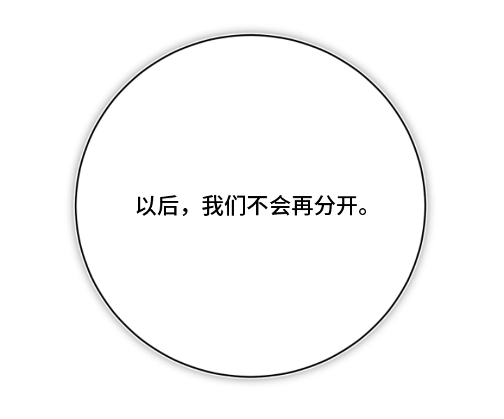 第9话25