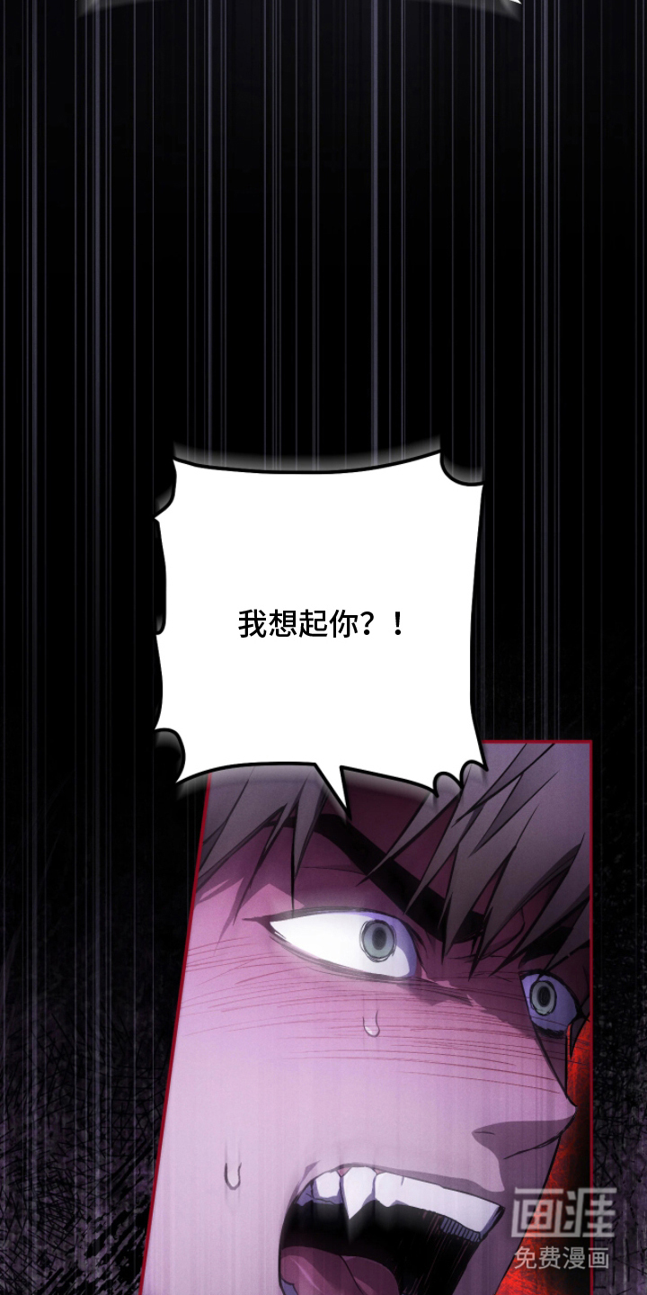 第9话3