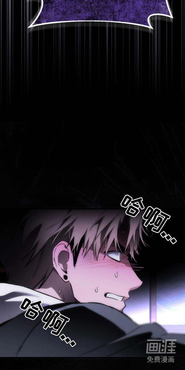 第9话6