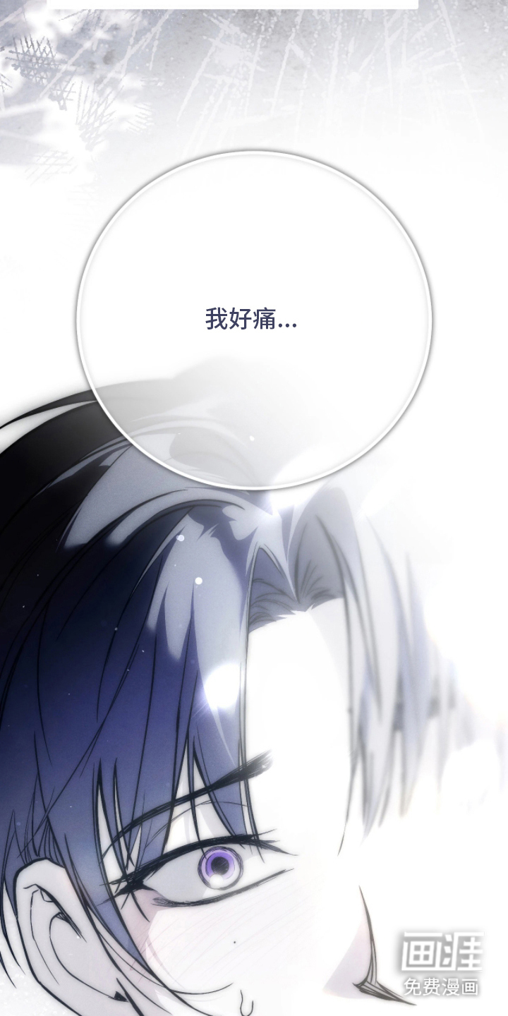 第9话8