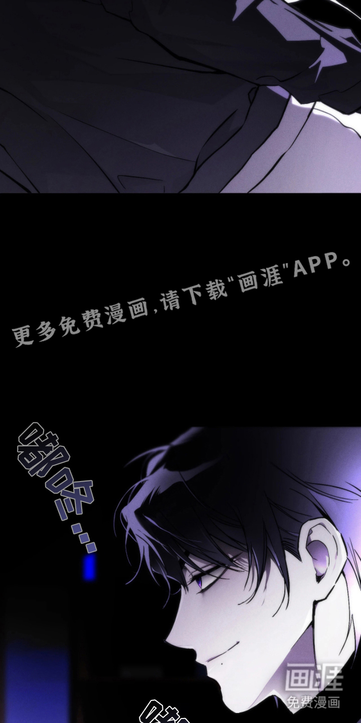 第8话1