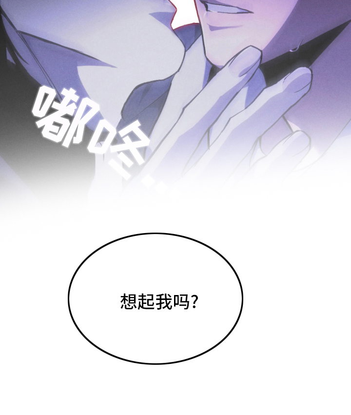 第8话24