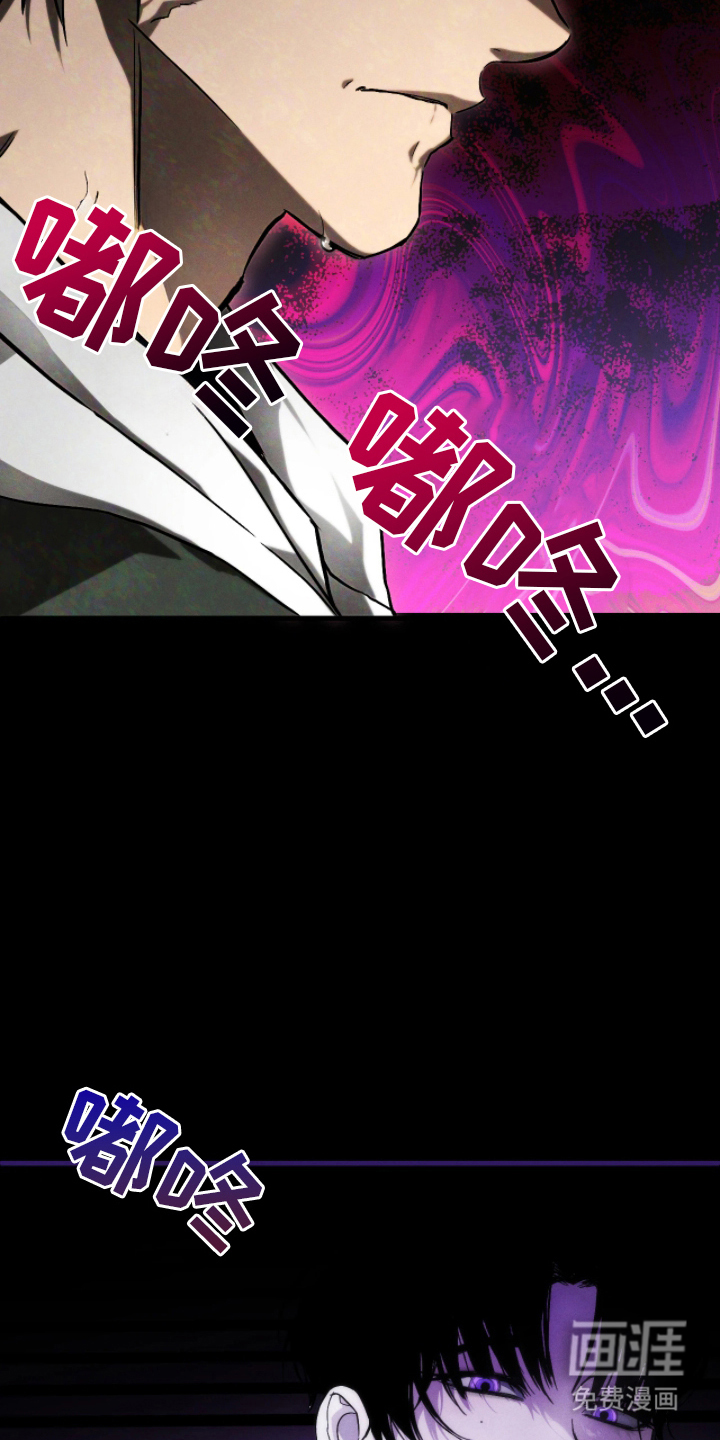 第8话4