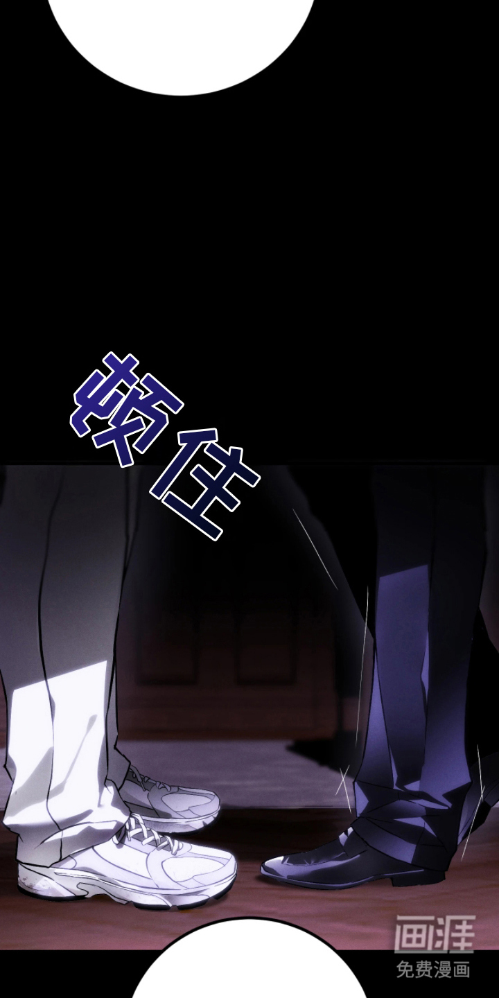 第8话7