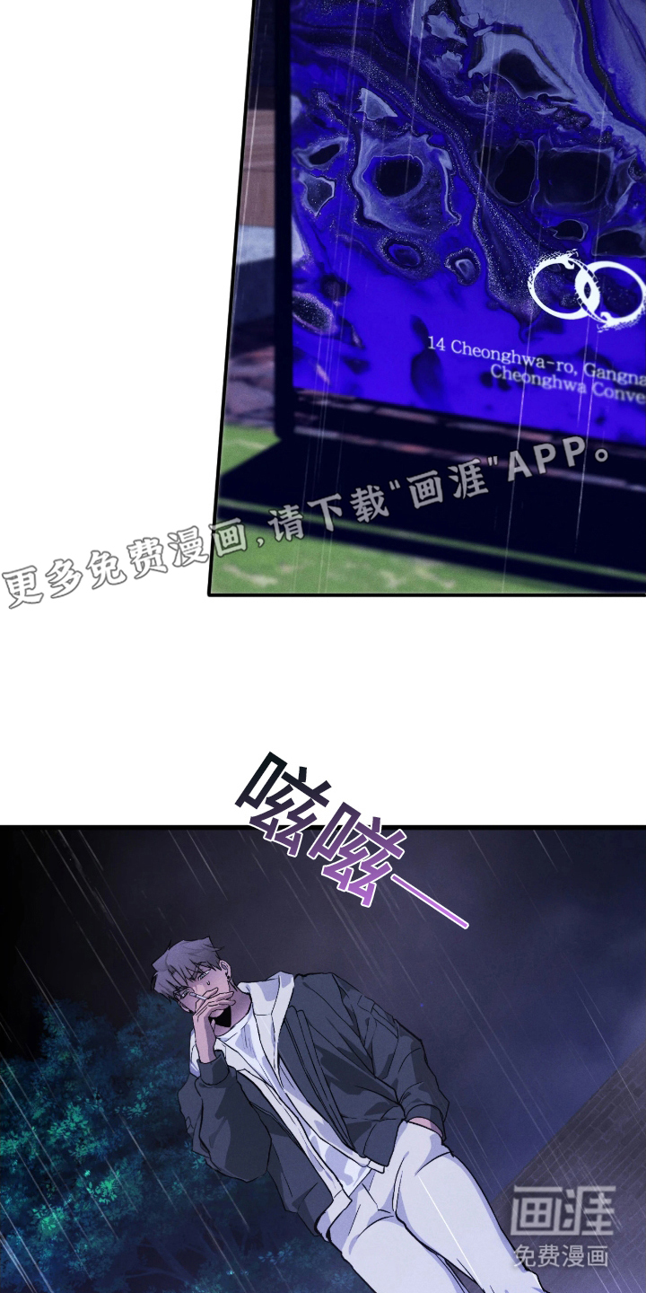 第7话1