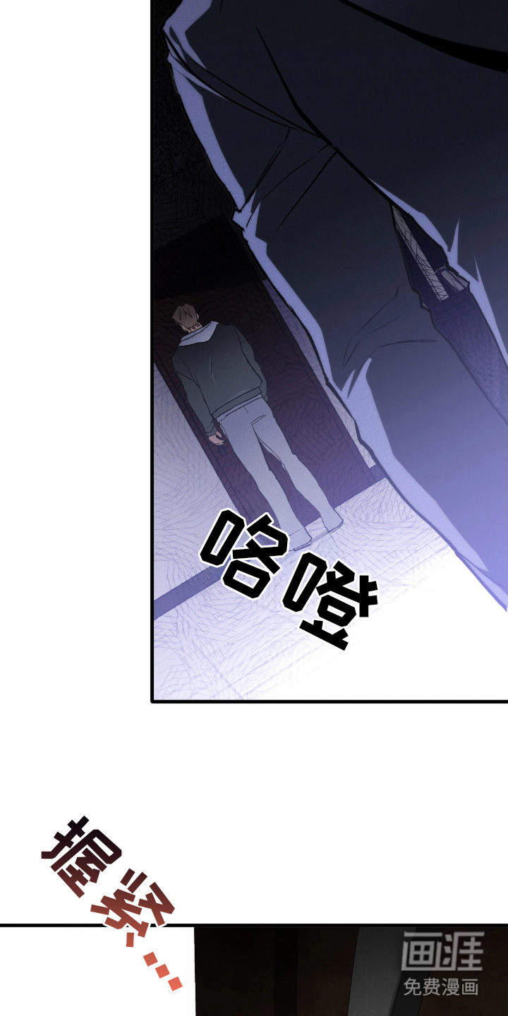 第7话16