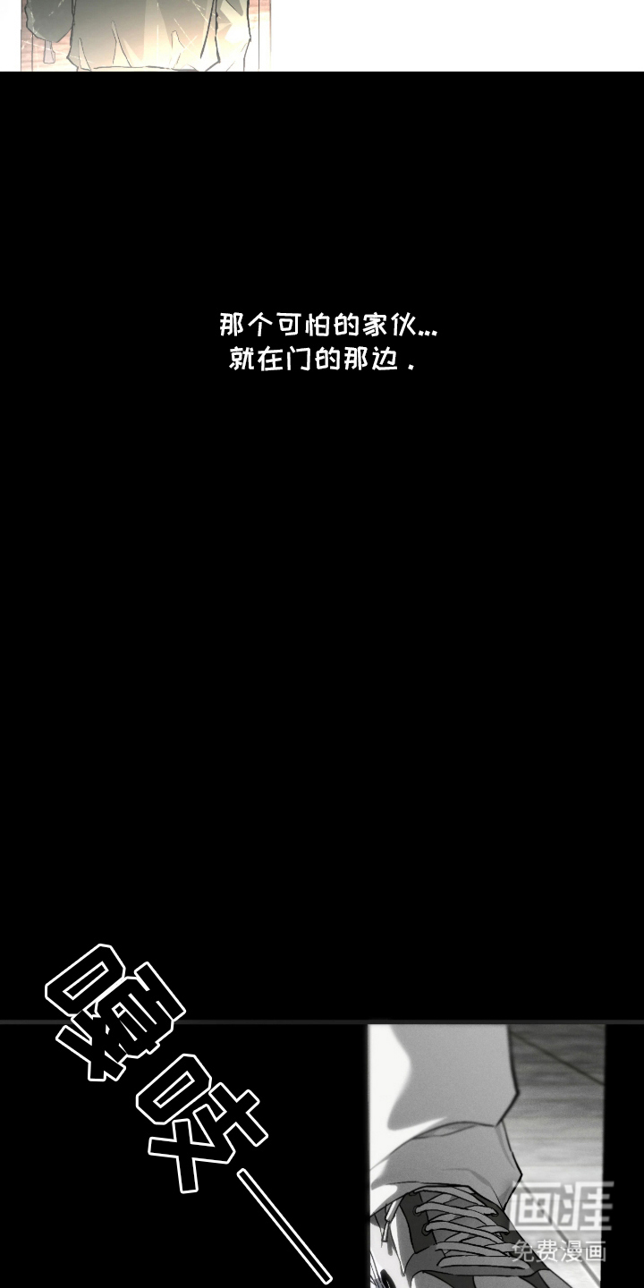 第7话20