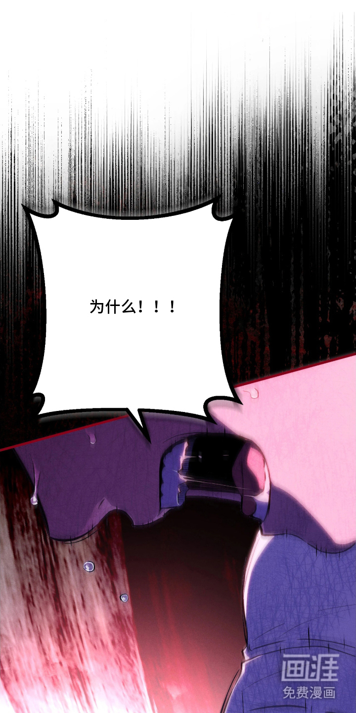 第6话0