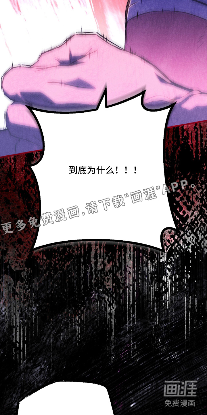 第6话1