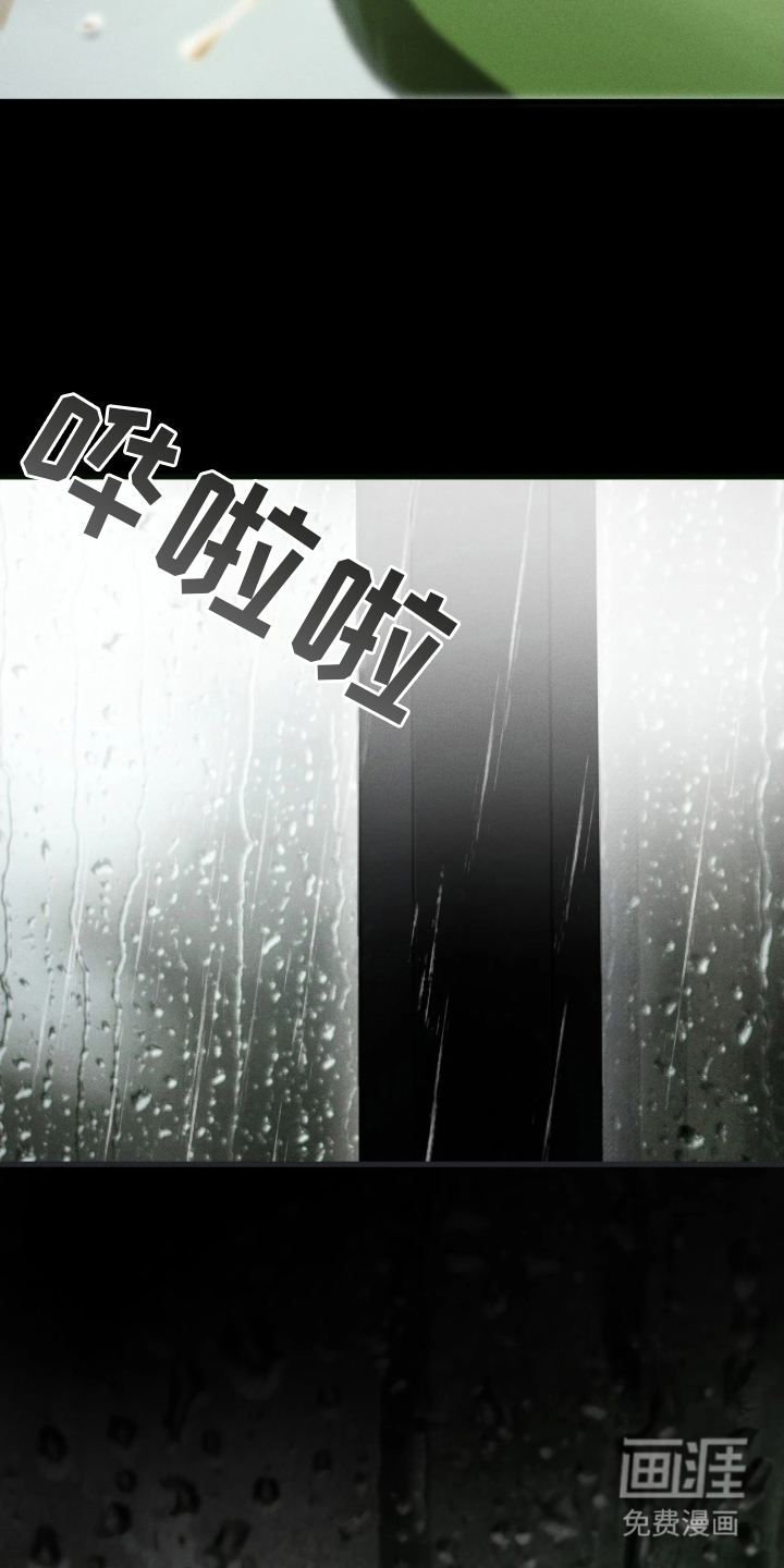 第6话10