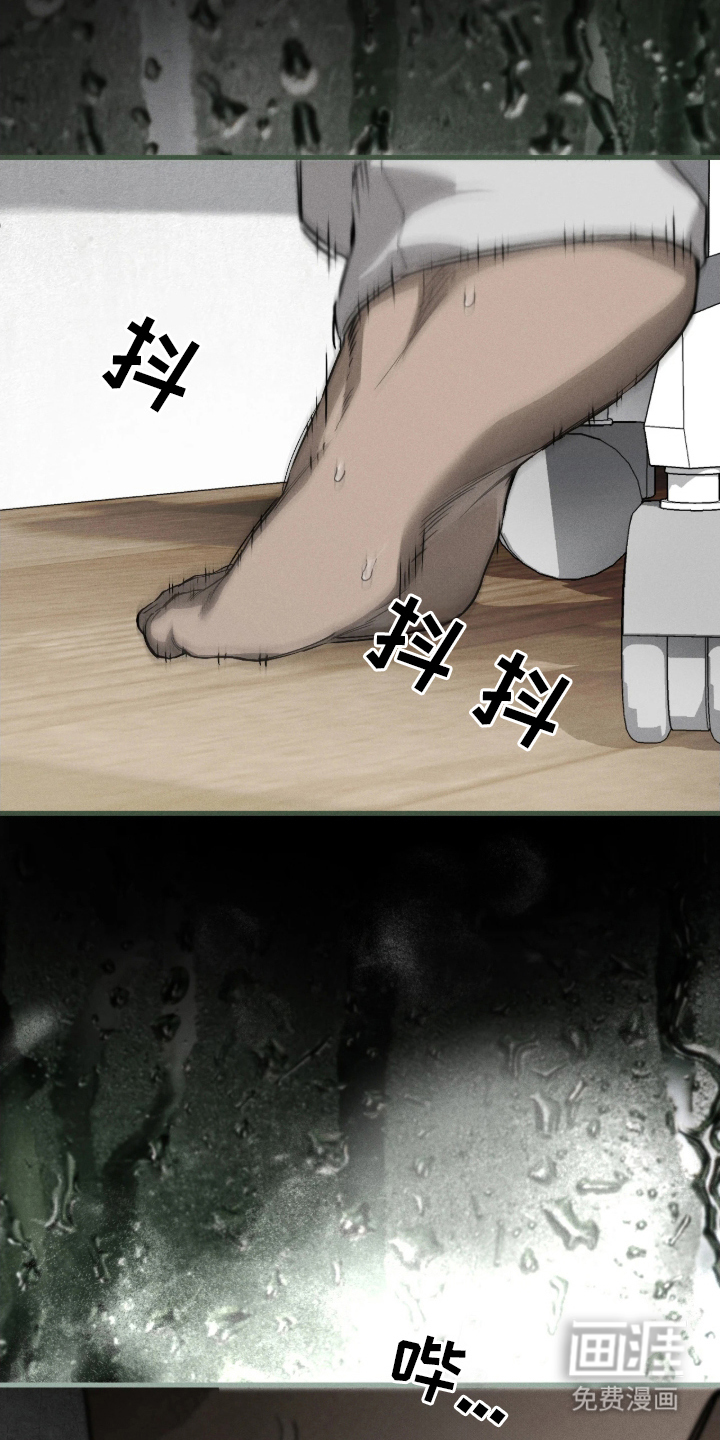 第6话11