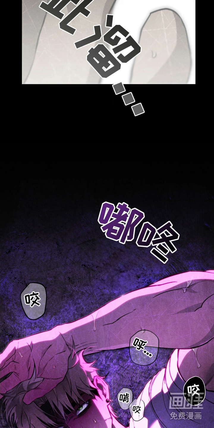第6话14