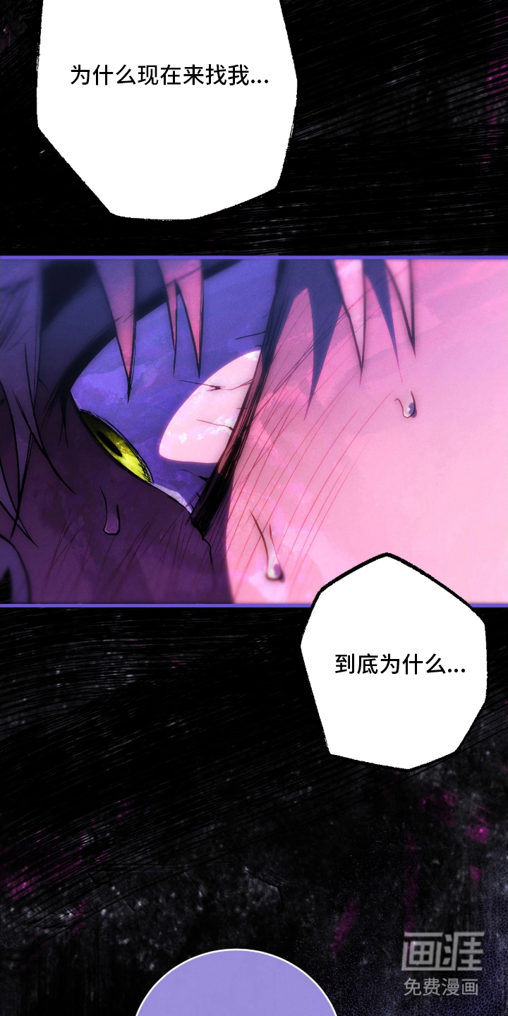 第6话2