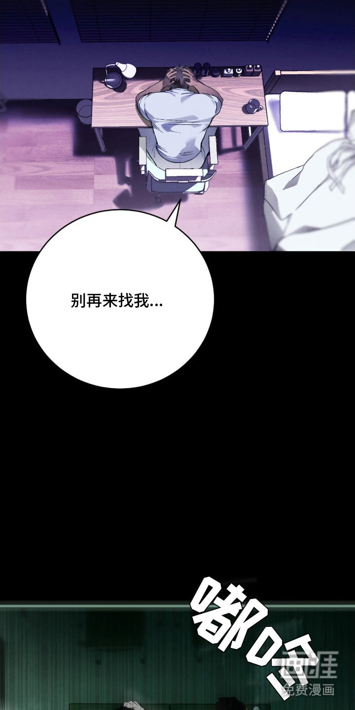 第6话5