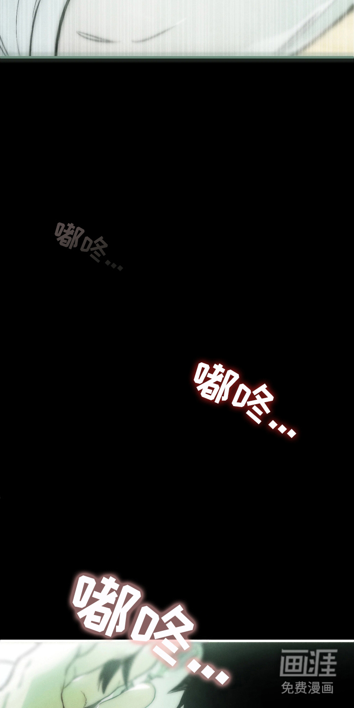第6话8