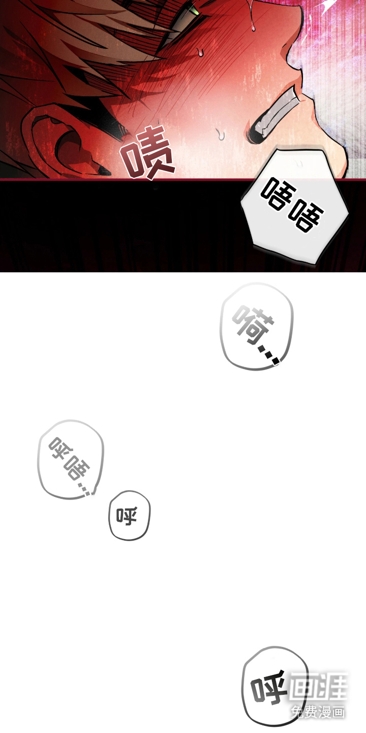 第5话12