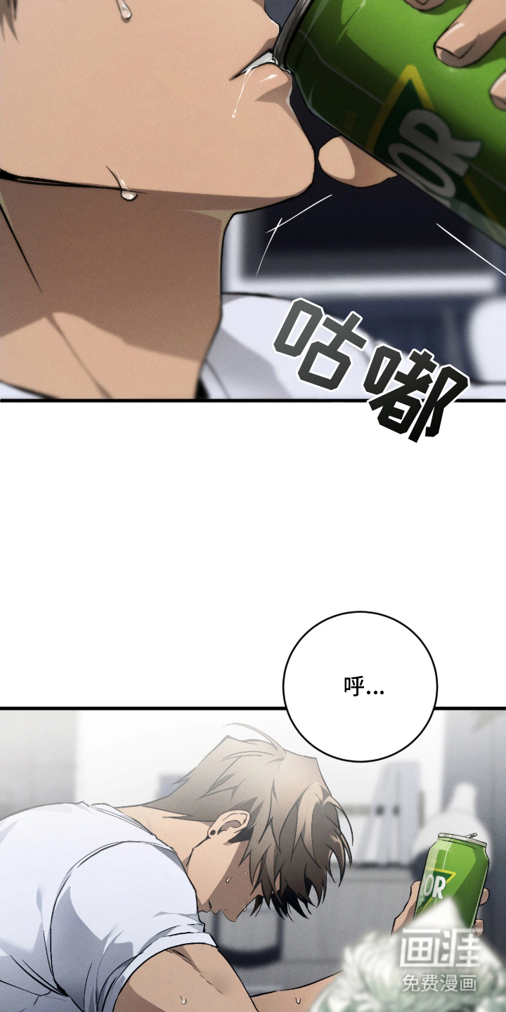 第5话14