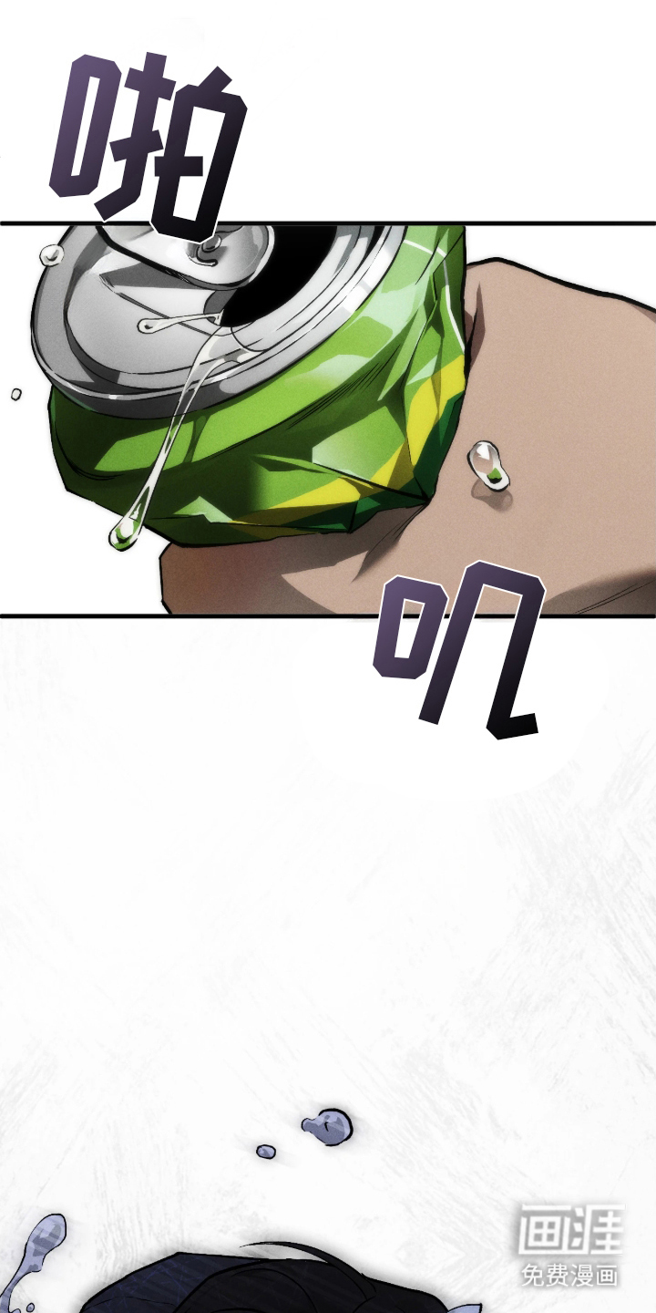 第5话21
