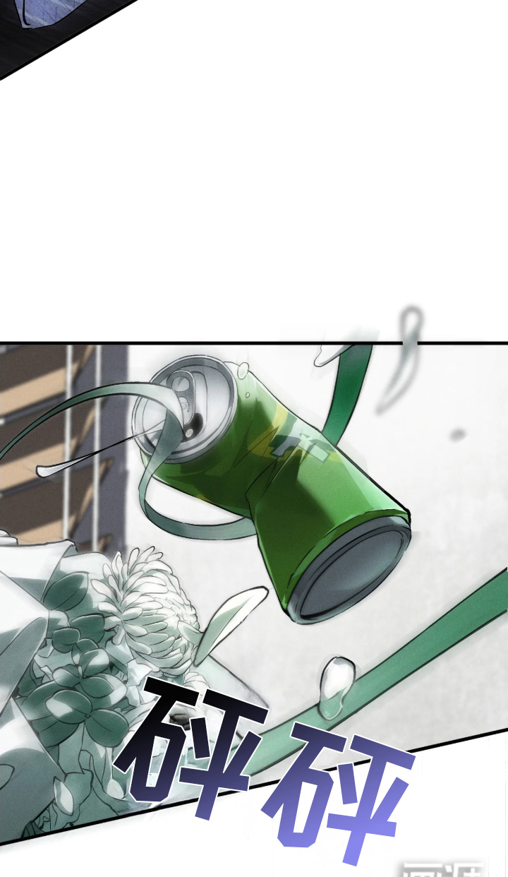 第5话23