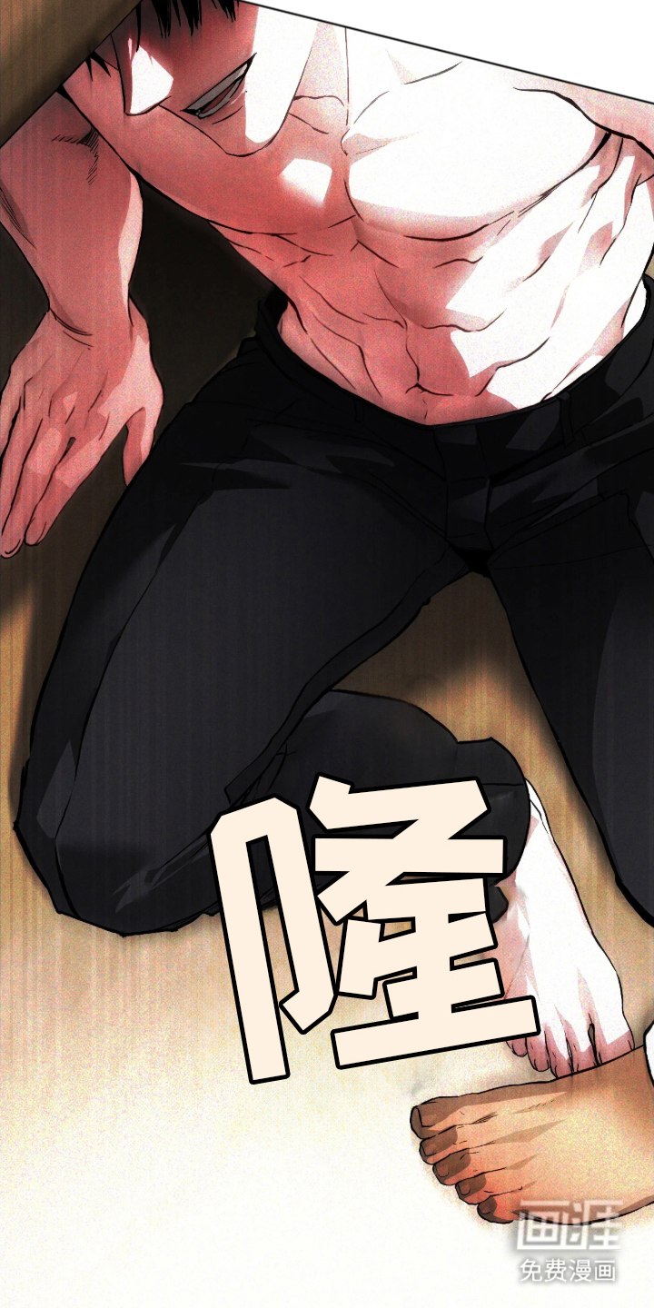 第5话7
