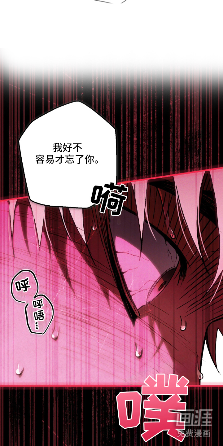 第5话9