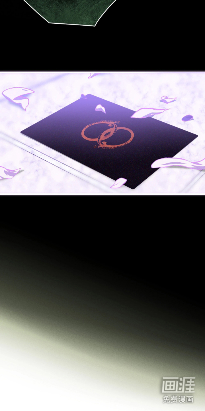 第4话4