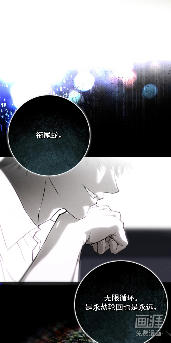 第4话5