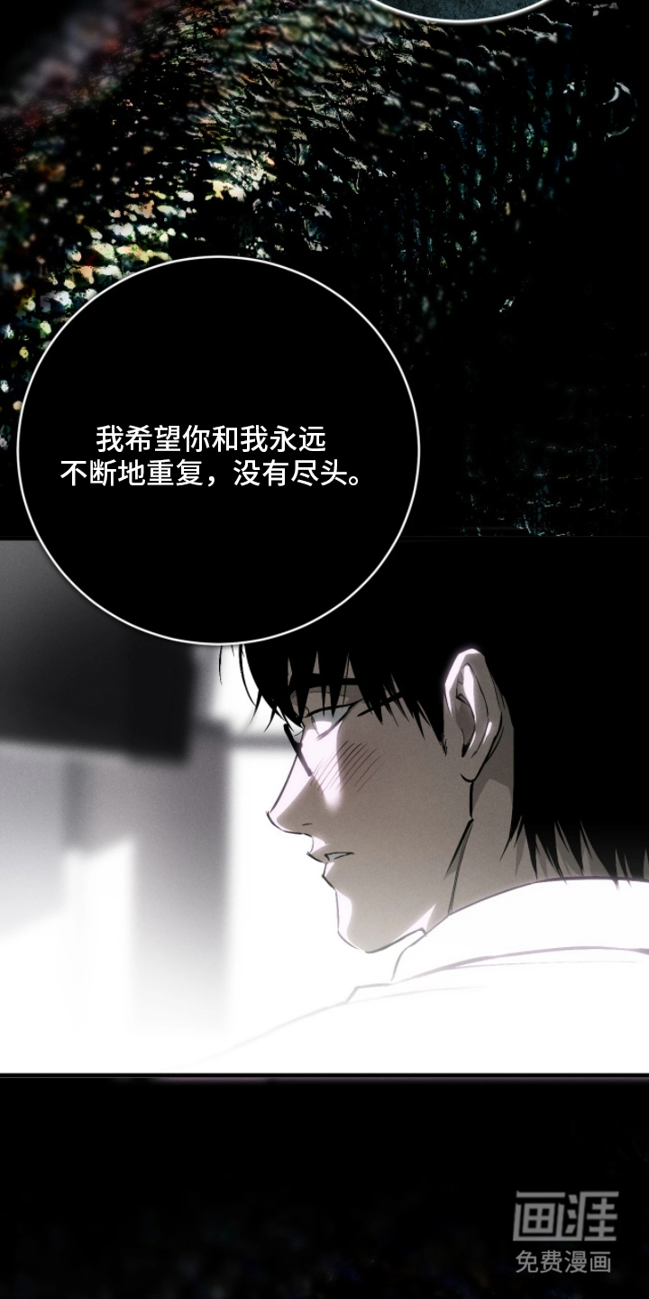 第4话6