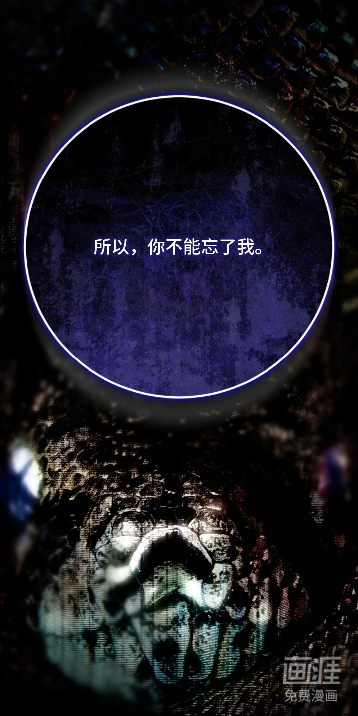 第4话7