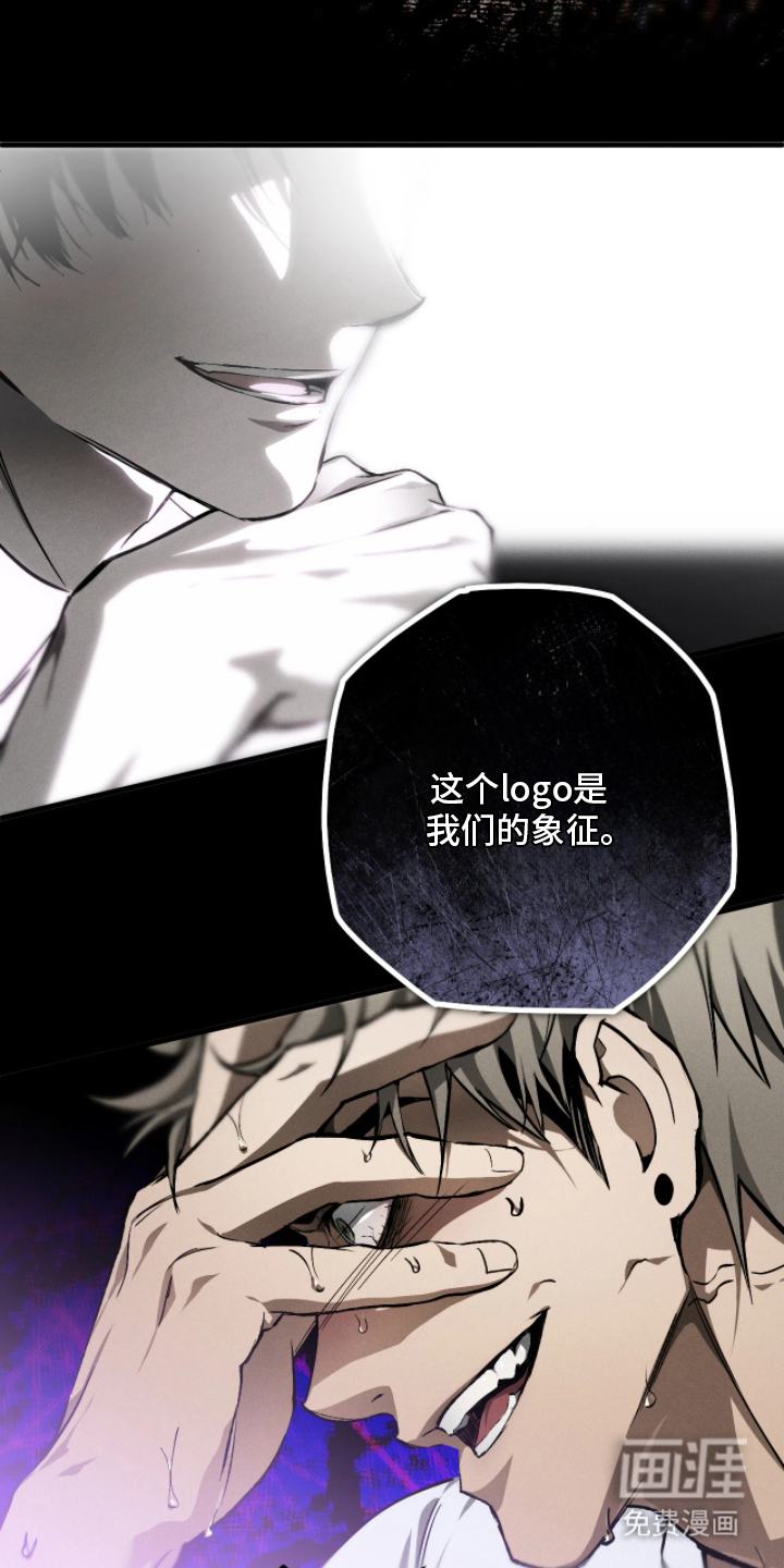 第4话8