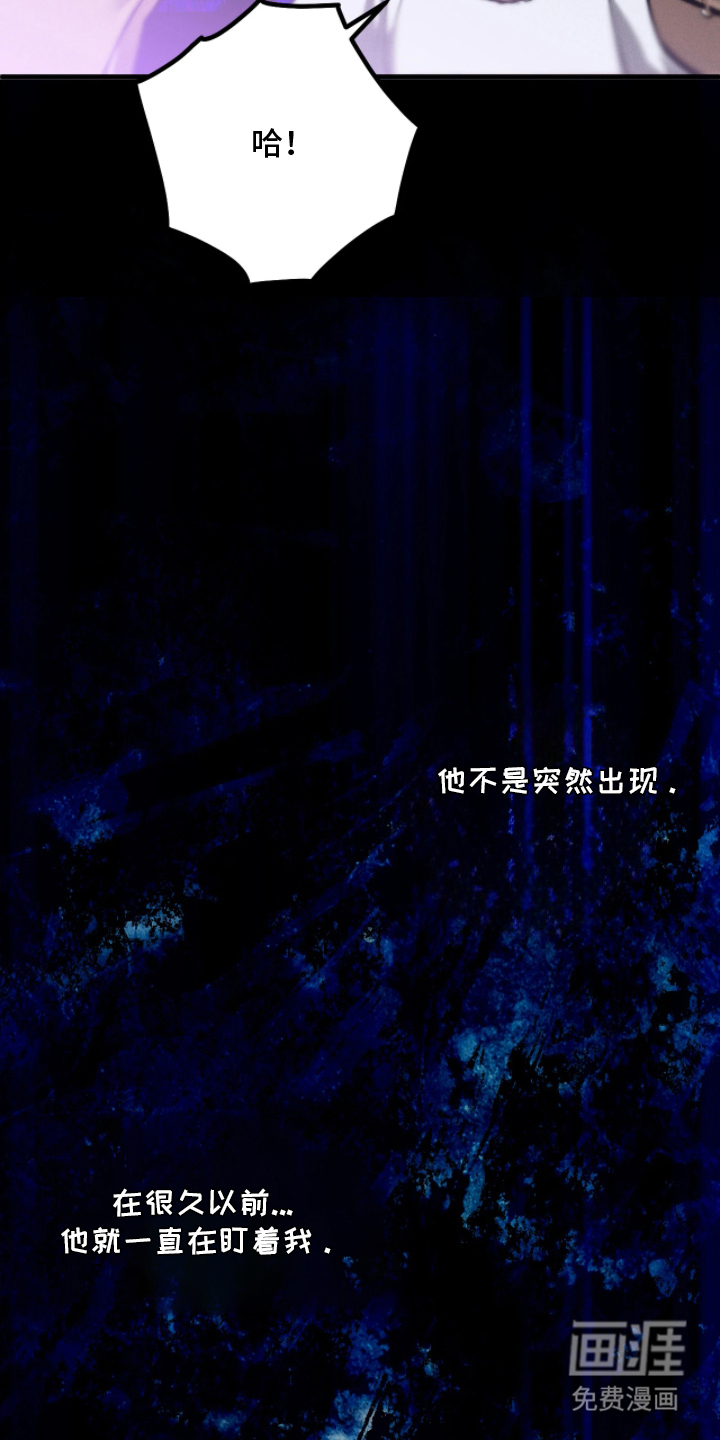 第4话9