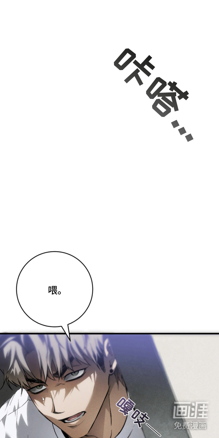第3话10
