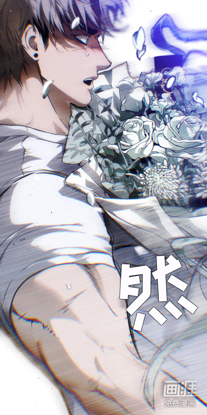 第3话12