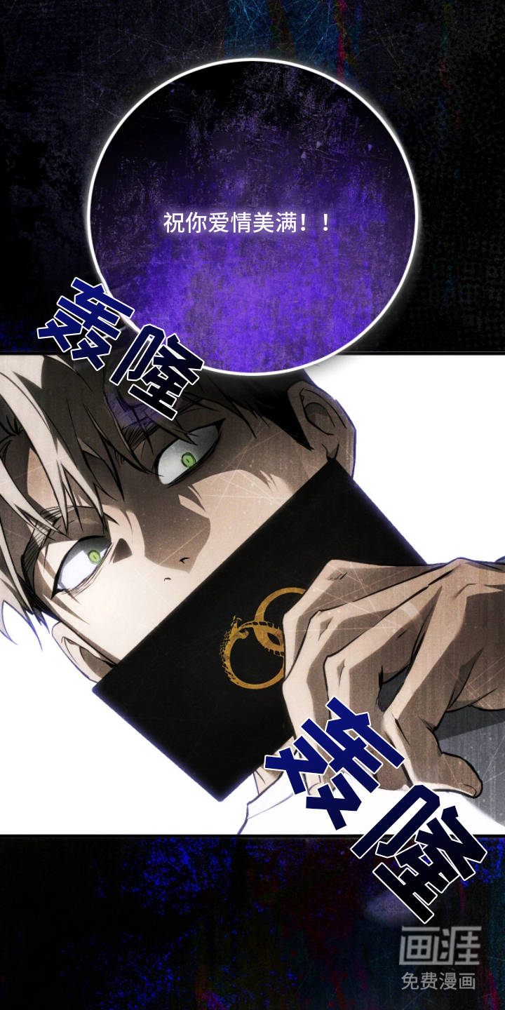 第3话16
