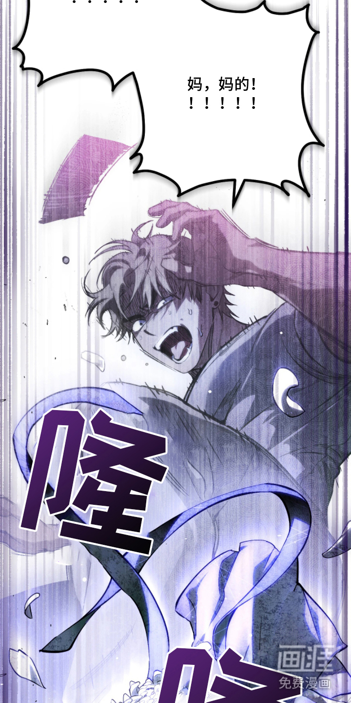 第3话18